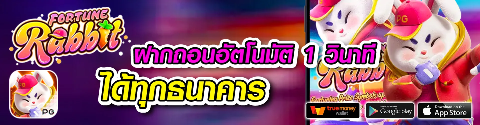 สล็อต pg เว็บตรง แตกหนัก
